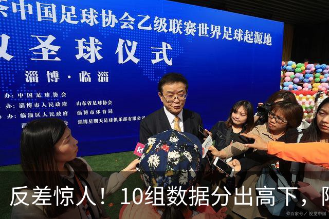 反差惊人！10组数据分出高下，阿森纳接洽恩佐，性价比碾压5500万报价被拒的吉马良斯